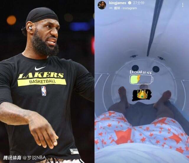 【比赛焦点瞬间】第20分钟，特罗萨德禁区中路接挑传停球打门被门将挡出。